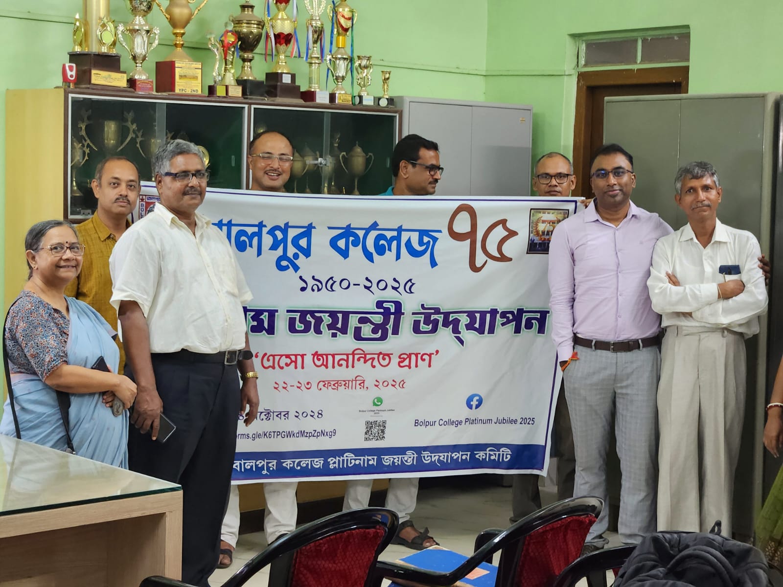 Health Camp & Blood Donation Camp